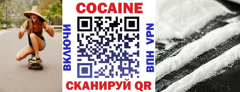 Купить Гашиш  Альфа ПВП  Амфетамин  Канабис  МЕФ  Моршанск