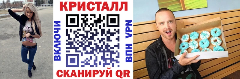 Amphetamine 98%  Купить где  Моршанск 