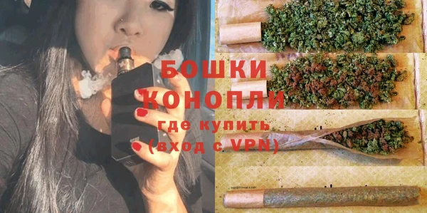мдпв Зерноград