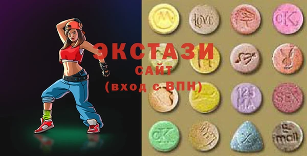 крисы Зеленокумск