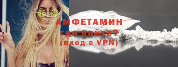 мдпв Зерноград