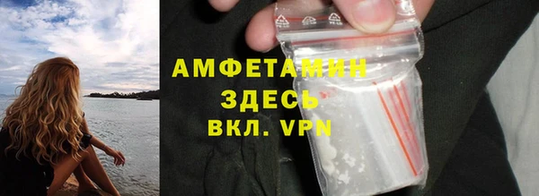 мдпв Зерноград