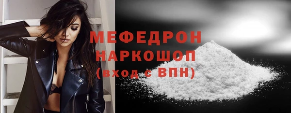 мдпв Зерноград