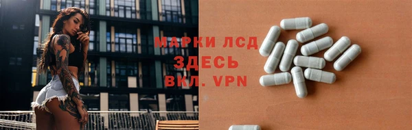 гашиш Иннополис
