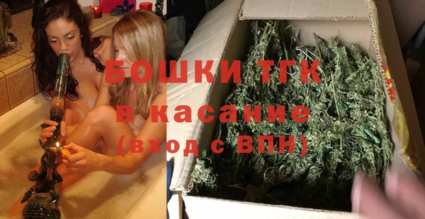 герыч Зеленодольск