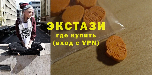 герыч Зеленодольск