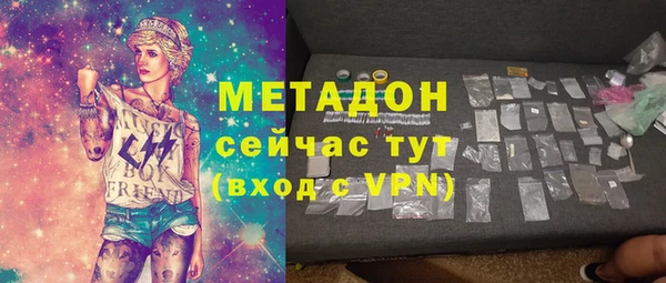 мдпв Зерноград