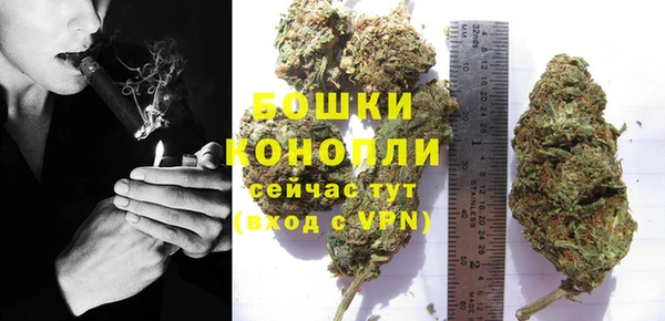 мдпв Зерноград
