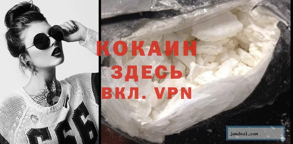 герыч Зеленодольск