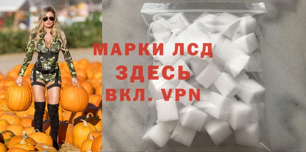 герыч Зеленодольск
