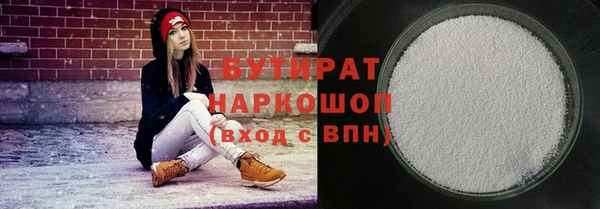 мдпв Зерноград