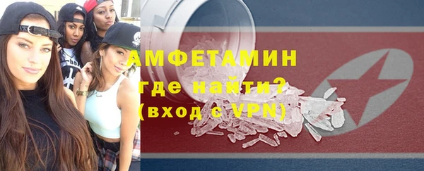 мдпв Зерноград