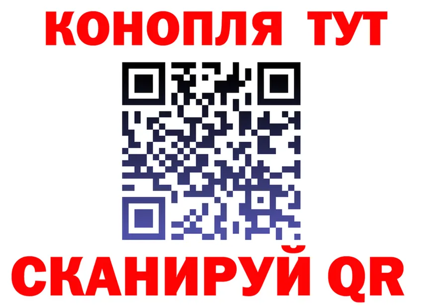 Cannafood марихуана как войти сайты даркнета hydra Моршанск