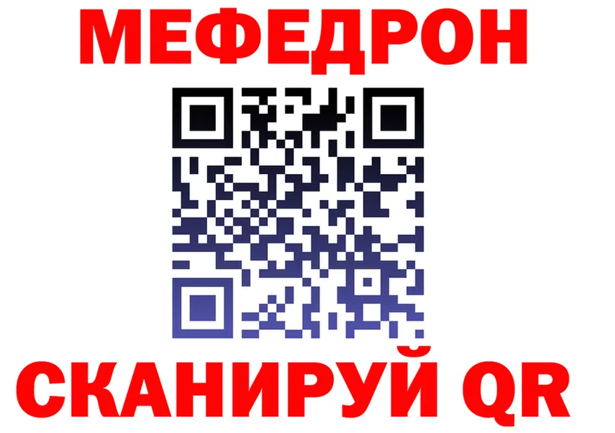 АМФ Premium зеркало это мега Моршанск